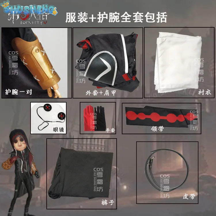 Anime Game Identity ⅤNaib Subedar Mercenary Cosplay Costume Uniform Halloween Carnival Party Christmas Play Role Clothes Suit
