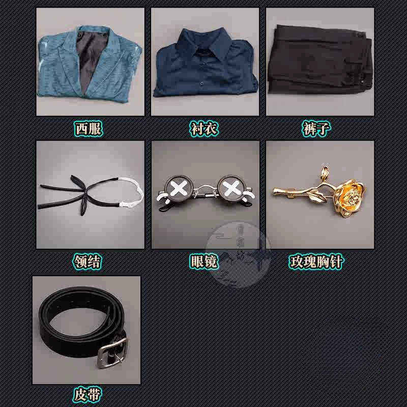 Identity Ⅴ Norton Campbell Aesop Carl Cosplay Costume Embalmer Prospector Uniform Suit Thug Halloween Carnival Play Clothing