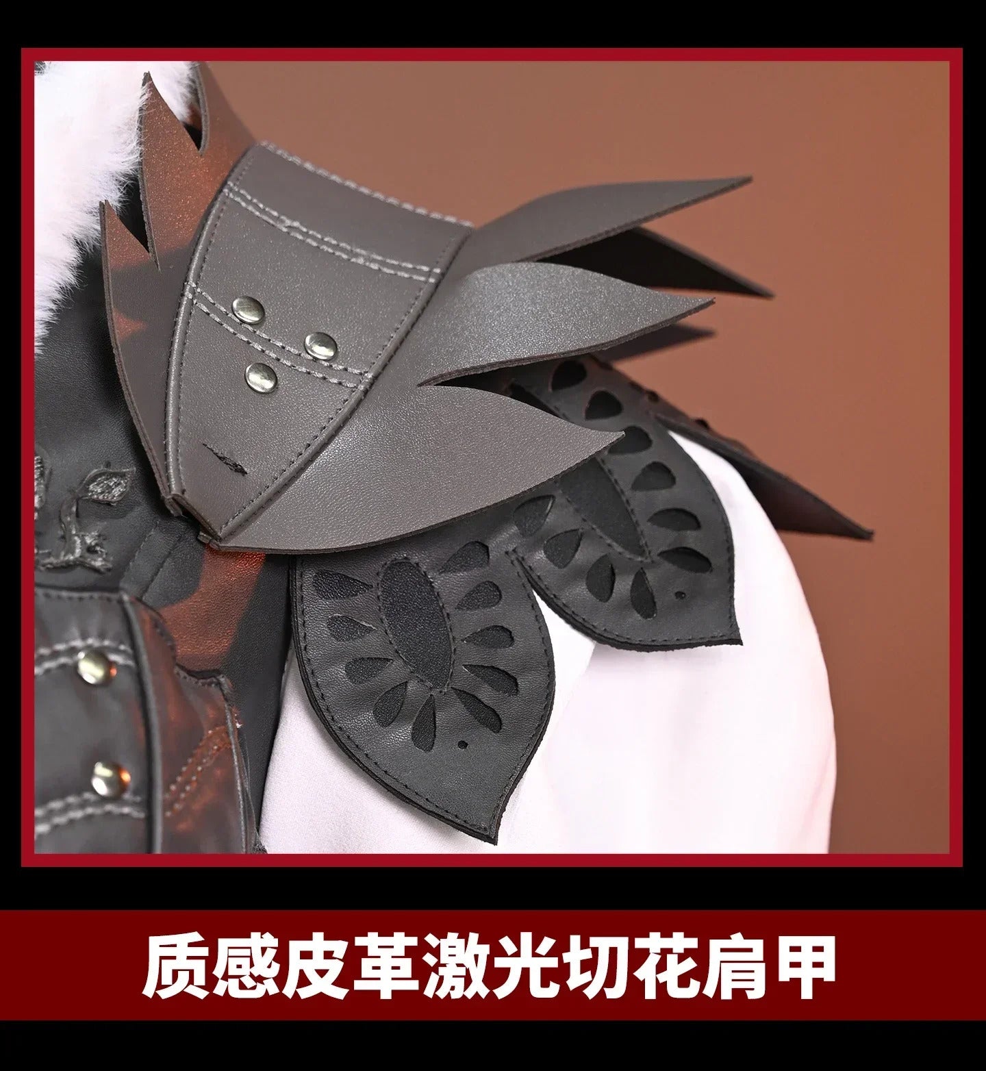 Monster Hunter Wilds Spiny Spider Lala Barina Cosplay Costume Full Set Uniform Props Accessories Women Halloween Carnival Party