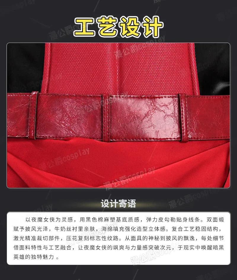 Elektra Cosplay Costume Elektra Natchios Uniform Halloween Carnival Party Christmas Play Role Clothes Clothing for Women