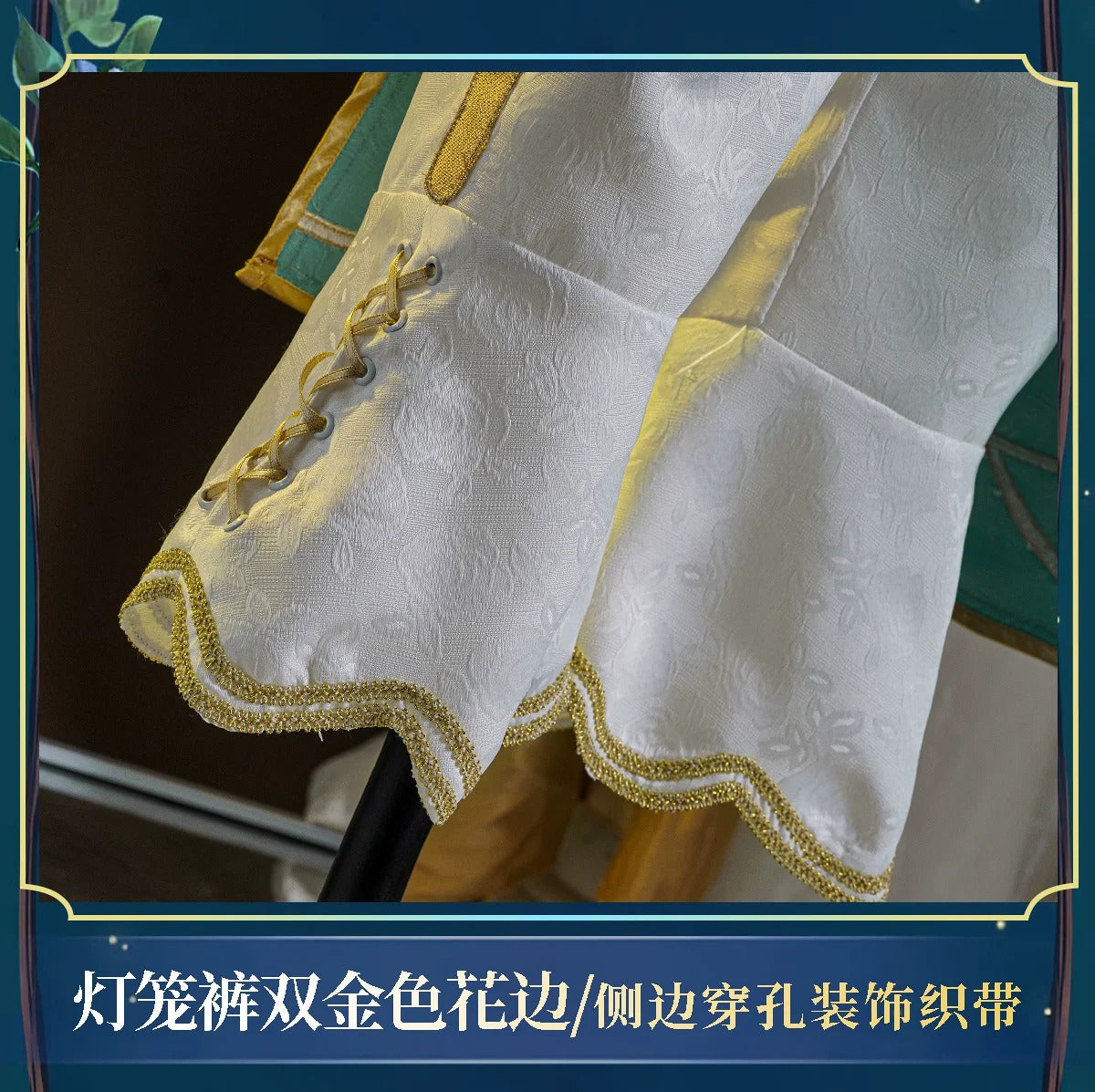 Shusheng Identity V Joseph Photographer Chrysophoron Game Suit Gorgeous Cosplay Costume Halloween Party Role Play Outfit