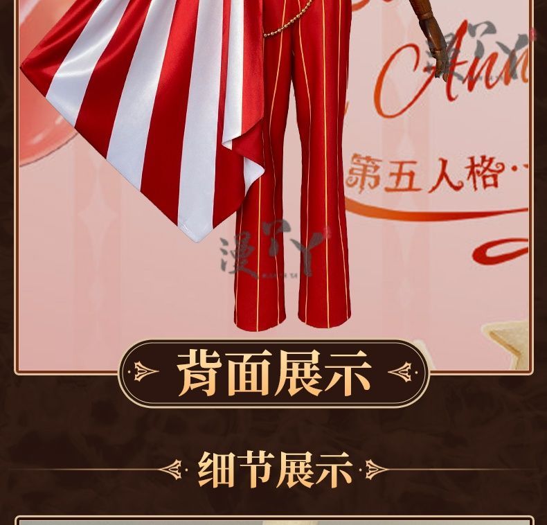 Game Identity V Knights Richard Sterling Cosplay Costume Fancy Anime Clothing Party Suit Halloween Carnival Uniforms Handsome
