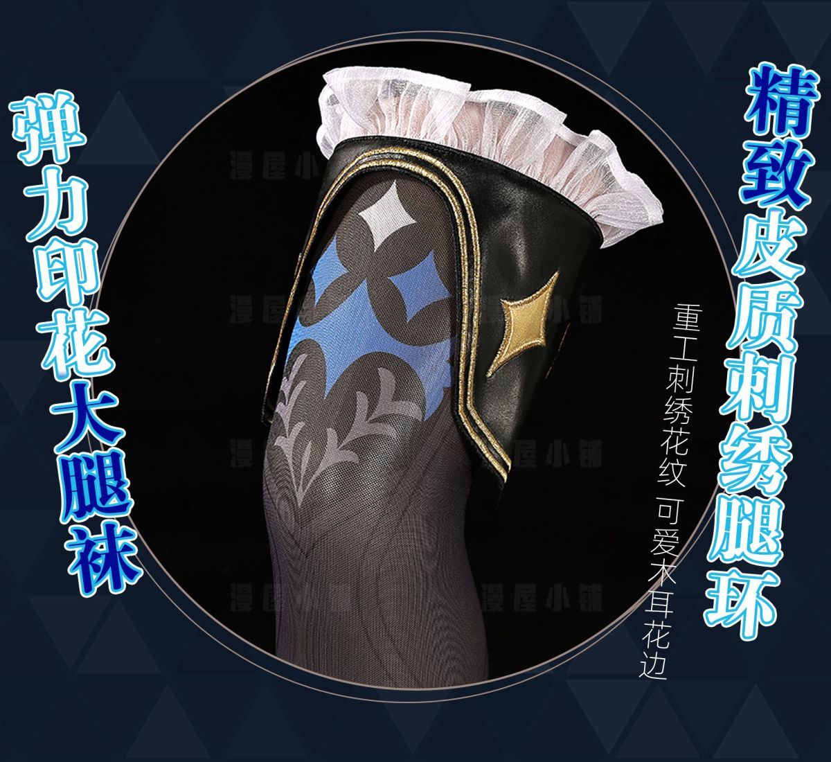 Honkai Star Rail Cerydra Cosplay Costume Wig Dress Cerydra Uniform Amphoreus Scepter Crown Props Halloween For Girls Carnival