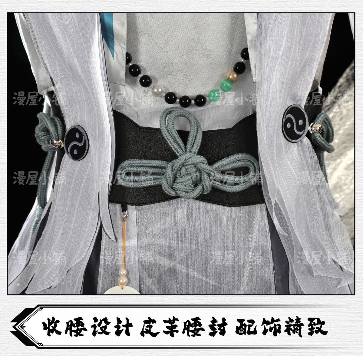Naraka: Bladepoint Wu Chen Cosplay Costume Hanfu Role Play Halloween Carnival Party Outfit for Men New Character