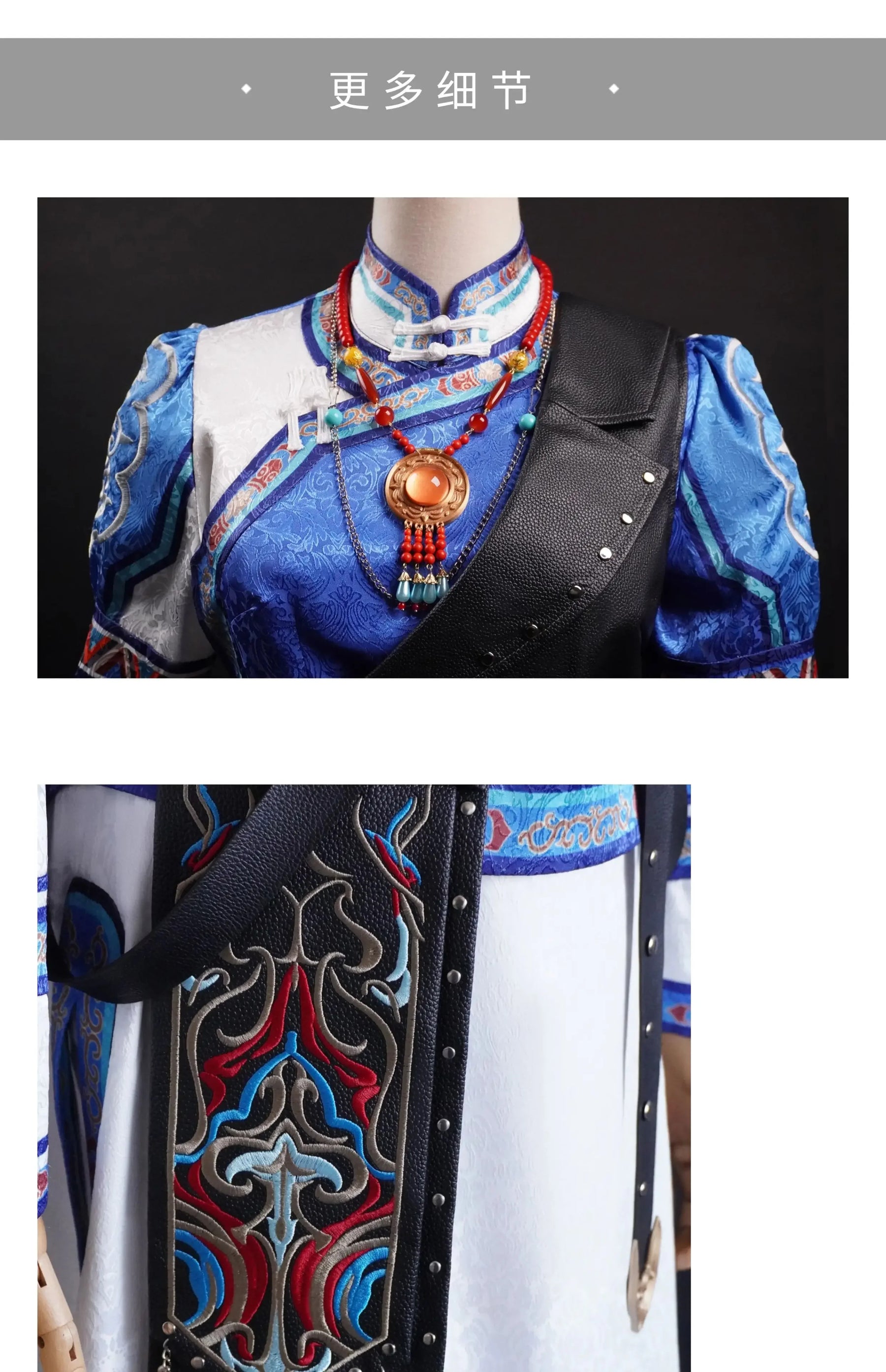 Shusheng-R Love And Deepspace Heroines Cosplay Costume Frost heavy Elegant Colors Uniform Halloween Party for Women Men Carnival