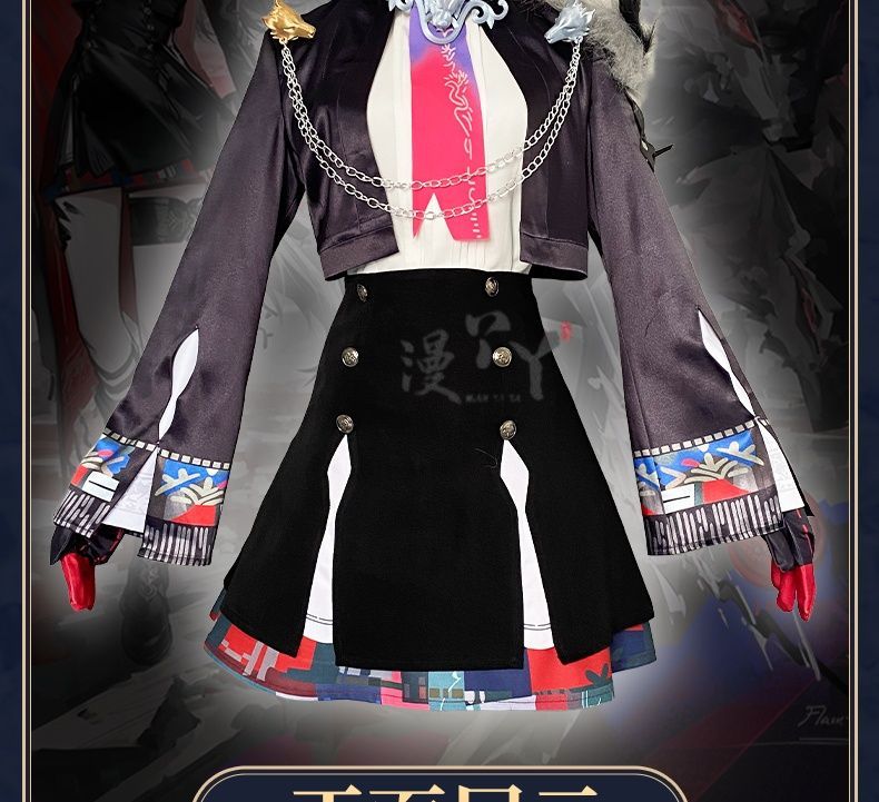 Arknights Lappland The Decadenza Women Cosplay Costume Lappland Cos Game Anime Party Uniform Play Role Clothes Full Set