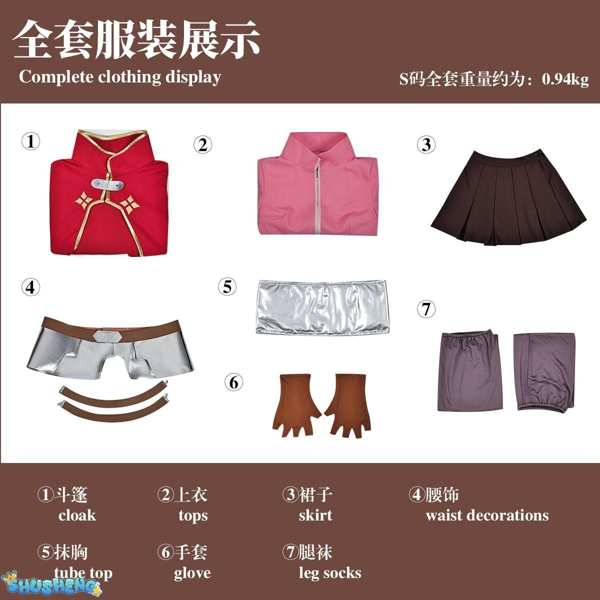 Anime Sword Art Online: Progressive - Scherzo of Deep Night Asuna Yuuki Cosplay Costumes Outfit Halloween Outfits