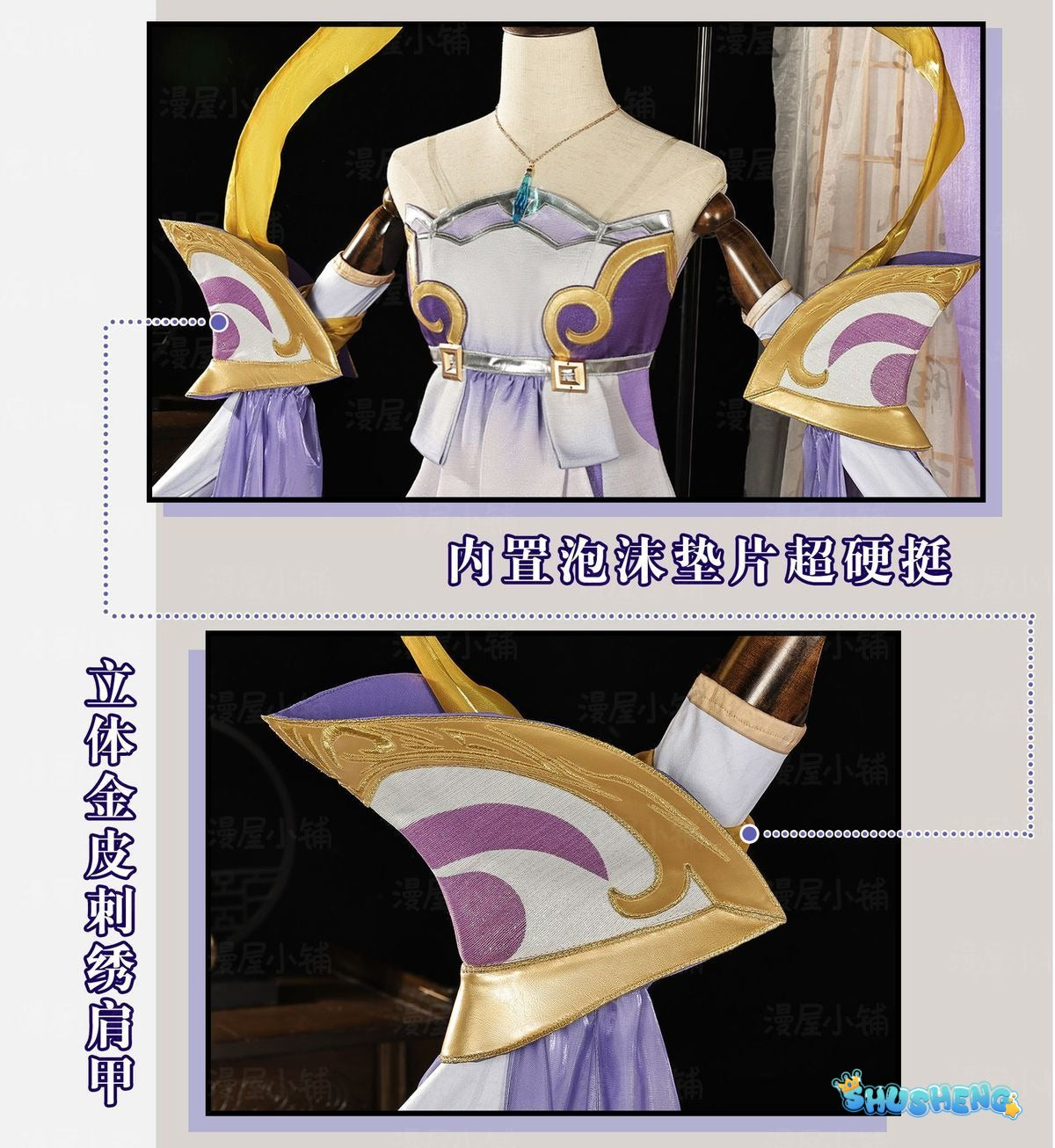 Game Honor of Kings Chang E Cosplay Costume Uniform Halloween Carnival Party Christmas Play Role Clothes Clothing