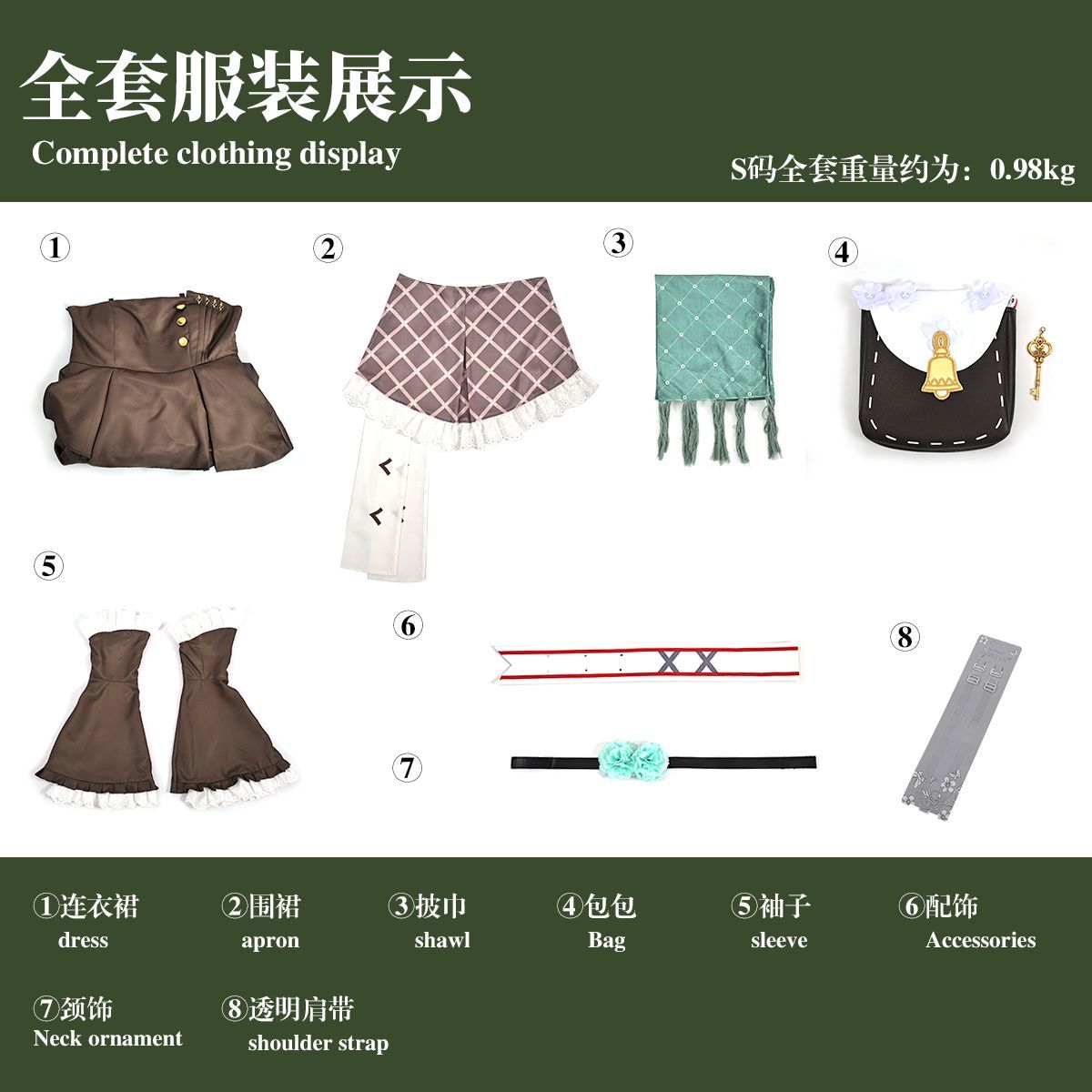 Anime Game Character Arknights Viviana Durin Cosplay Costume Full Set From Ognisko Official Outfit Halloween Party Dress Impact
