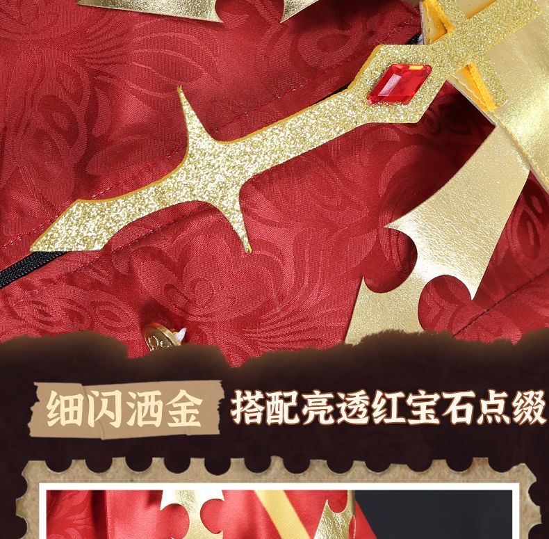 Anime Identity V Victor Grantz Postman Initial Skin Gorgeous Uniform Cosplay Costume Halloween Party Outfit