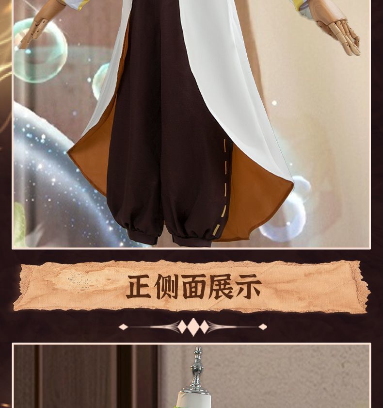 Norton Campbell Cosplay Costume Game Identity V Prospector Cosplay Suit Party Clothing Halloween Carnival Uniforms