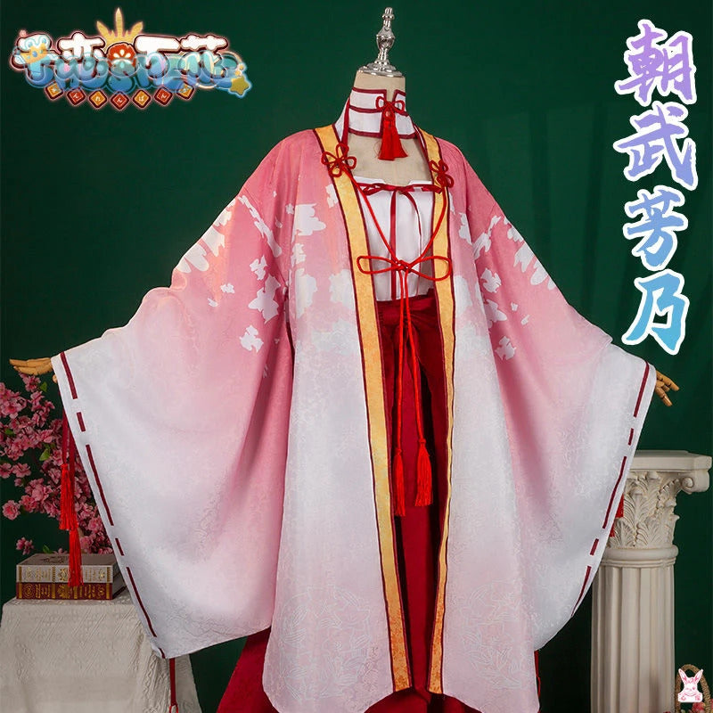 Anime Senren * Banka Tomotake Yoshino Cosplay Costume Party Christmas Witch Sweet Kimono Accessories Prop Woman Man Set S-XXL