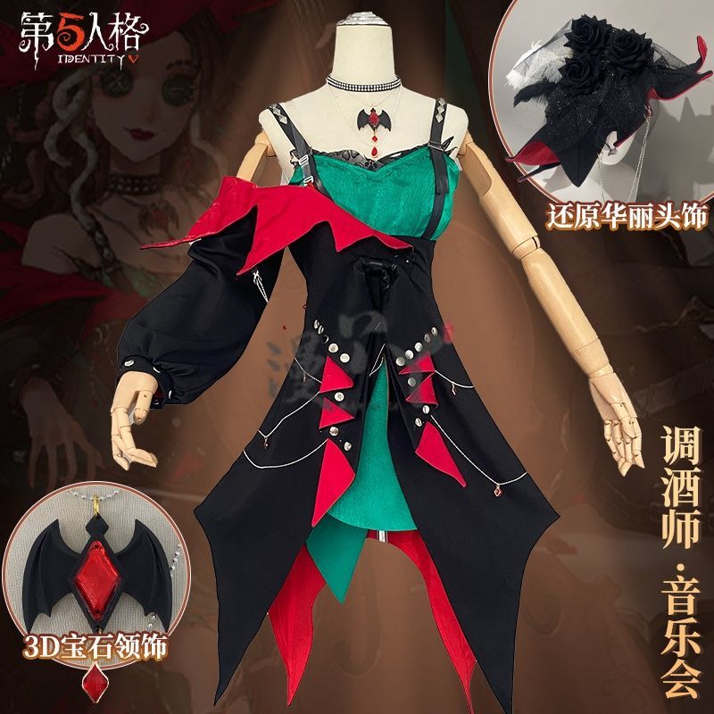 Barmaid Demi Bourbon Cosplay Costume Halloween Christmas Role Playing Party Comic con Game Anime Costume