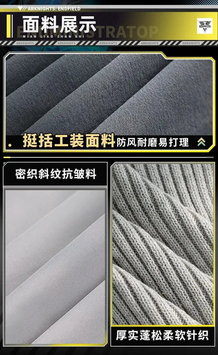 Arknights: Endfield Endministrator B Cosplay Costume Uniform Halloween Carnival Party Christmas Play Role Clothes Clothing