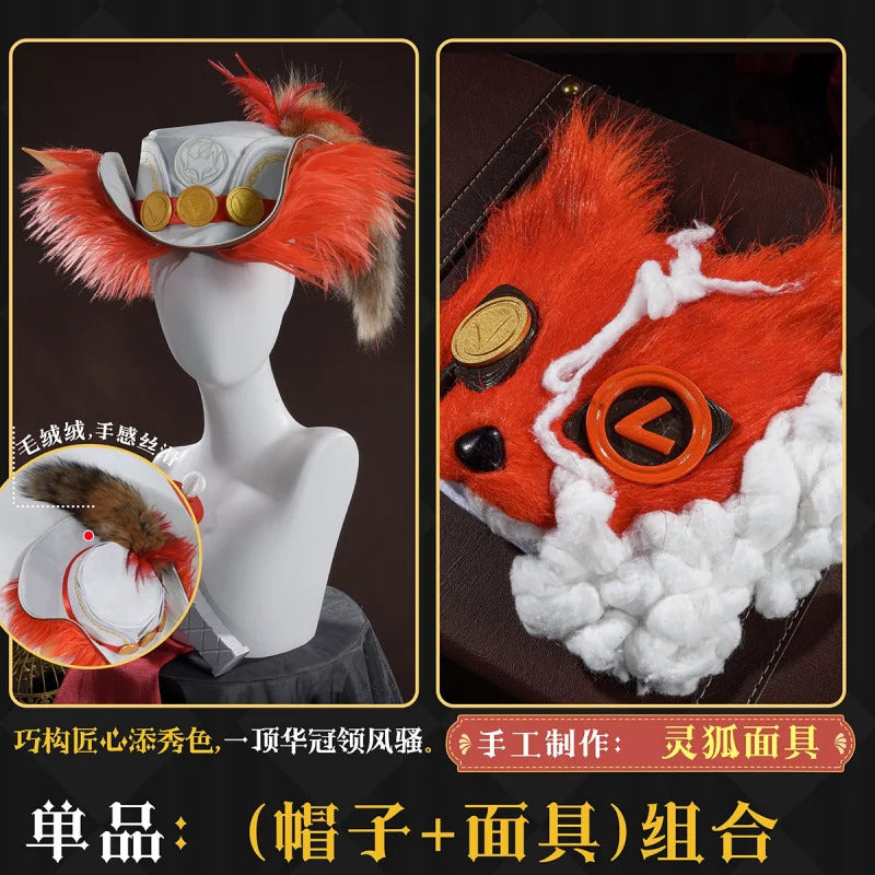 Identity V Florian Bland Fire Investigators LingHu Cosplay Costume Uniform Halloween Carnival Party Christmas Play Role Clothes