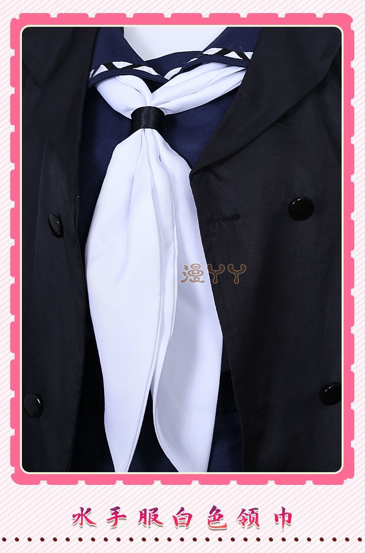 Blue Archive Plana Cosplay Costume Game Plana School Jk Uniform and Cosplay