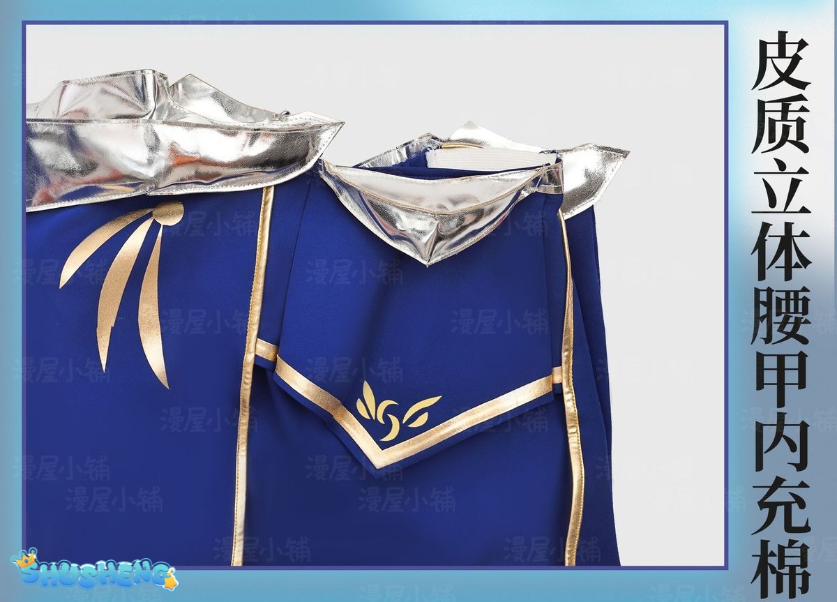 Altria Cosplay Fate/Grand Order Altria Pendragon Cosplay Costume women Game Anime hallowee party role