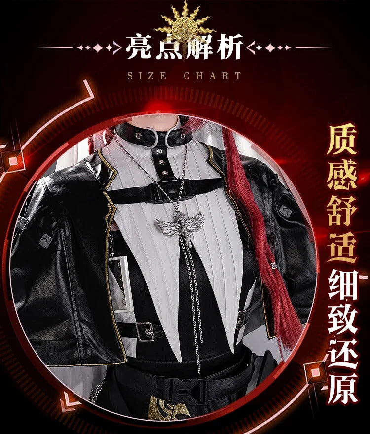Arknights Gracebearer Cosplay Costume Feathered Serpent Sister Uniform Halloween Carnival Party Christmas Play Role Clothing