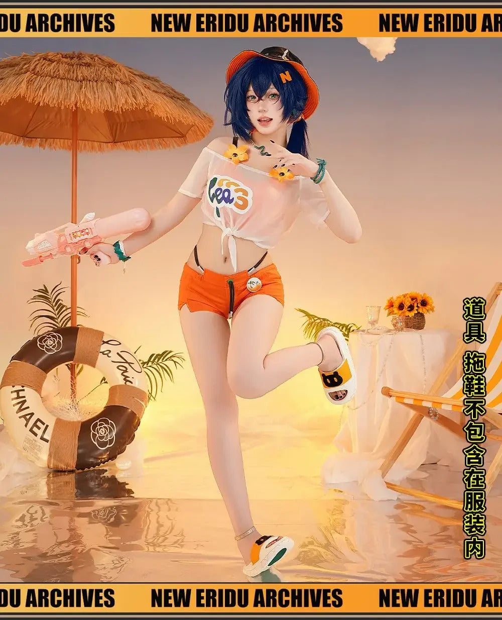 Game Zenless Zone Zero Belle Cosplay Costume Uniform Halloween Carnival Party Christmas Play Role Clothes Summer Clothing