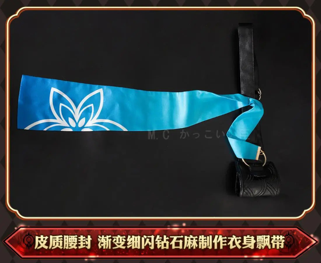 Honkai Star Rail Jiaoqiu Cosplay Costume Wig Uniform Headwear Tail Foxian Xianzhou Yaoqing Halloween Party for Women Men