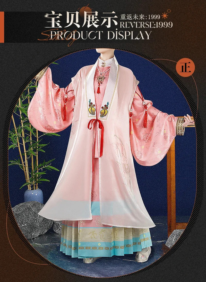 Shusheng-R Game Reverse:1999 Cosplay Sotheby Red line edge Costume Halloween party Chinese style Hanfu accessories props wig Woman Man set
