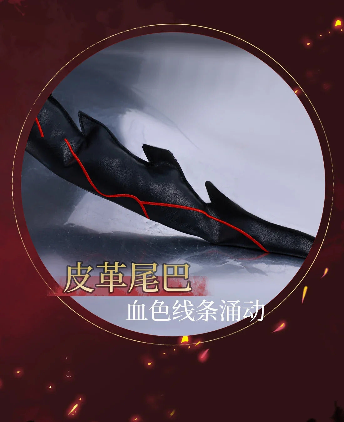 Game Love And Deepspace Heroines Cosplay Costume Abyss Dominator Uniform Halloween Party Women Carnival Outfit