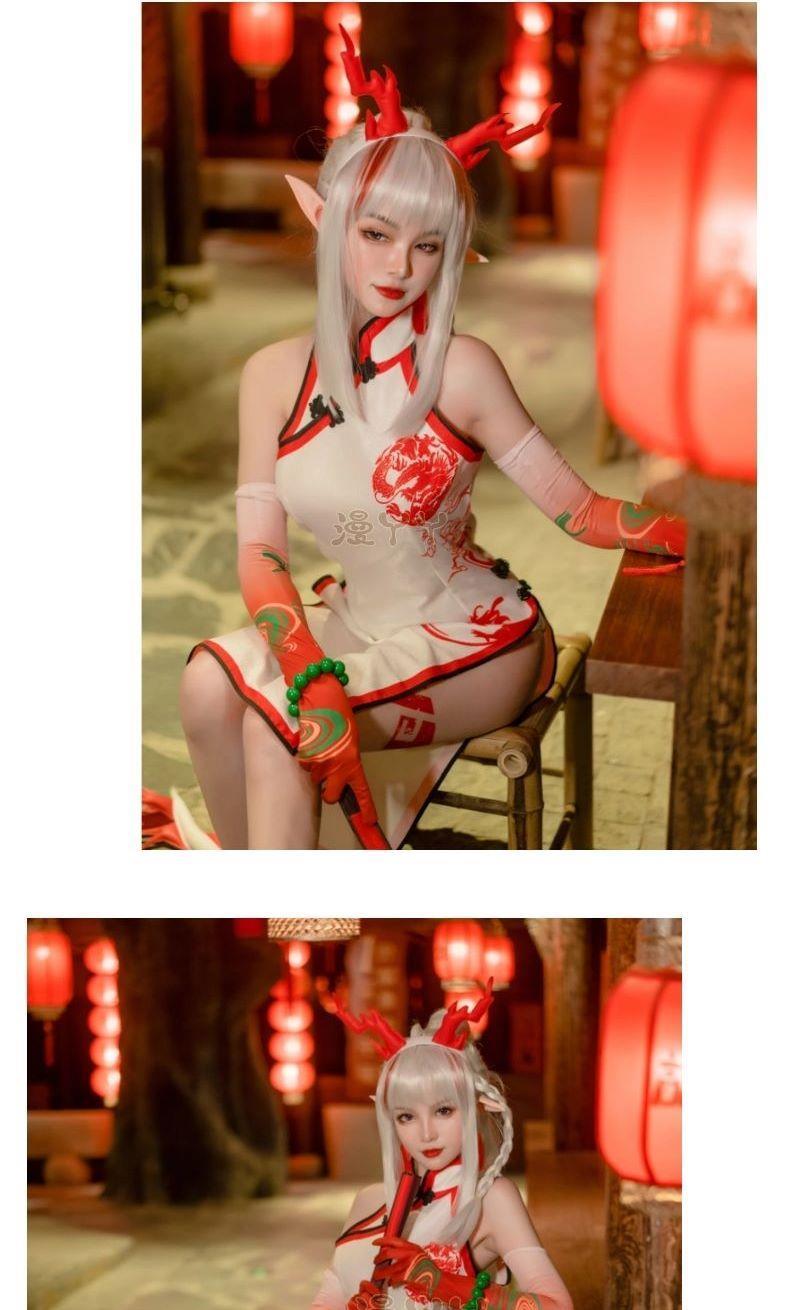 Arknights Nian Joyful Ramble Cosplay Costume Cos Game Anime Party Uniform Hallowen Play Role Clothes Clothing