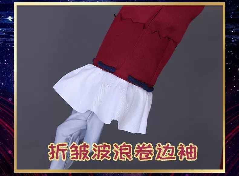 Identity V Anime Game Frederick Kreiburg Cosplay Costume Composer Wig Tailcoat Uniform Coat Adult Man Halloween Carnival Suits