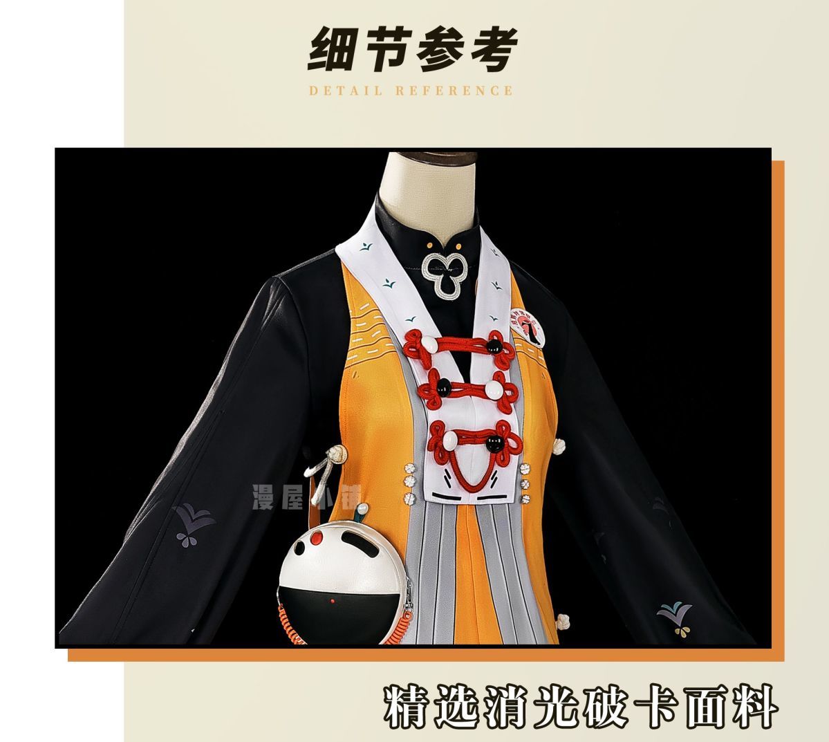 Zenless Zone Zero Belle Cosplay Costume Wig Uniform Outfit For Women Girls Vest Shorts Socks Full Set Delicate Sunlight Carnival
