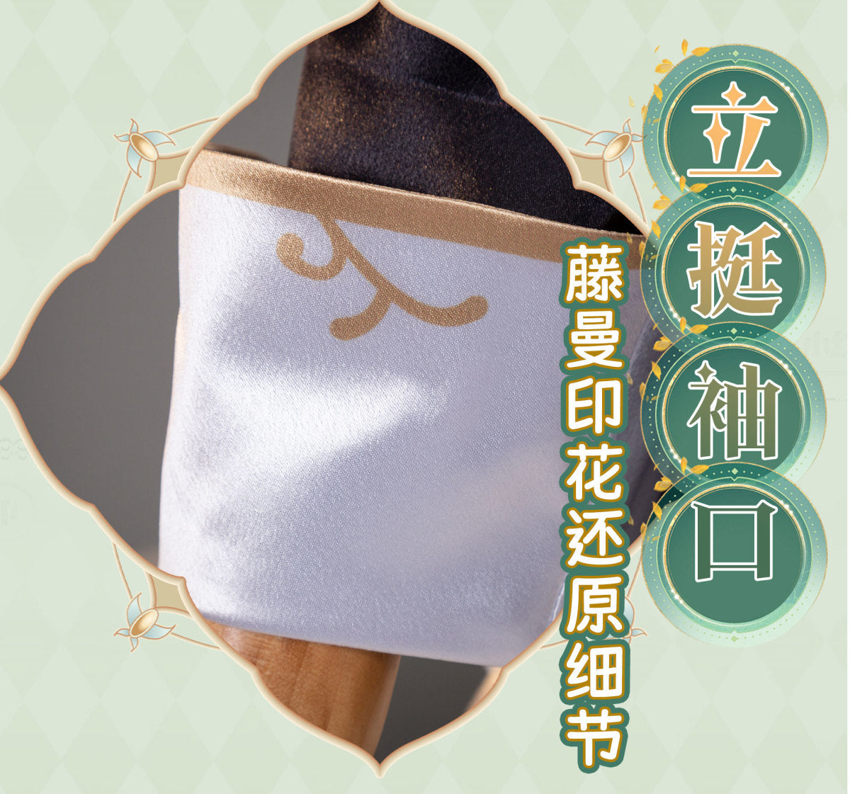 Game Identity V Gardener Emma Woods Steampunk Maid Cosplay Costume Maid Dress For Girls Halloween Costume