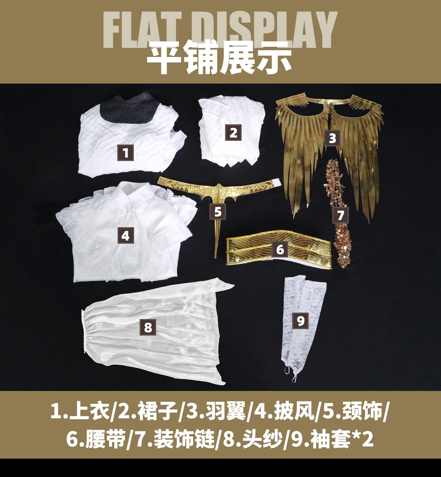Game DARK SOULS Gwyndolin Cosplay Costume Halloween Carnival new men women dress prop accessories fantasy fashion uniform S-XXL