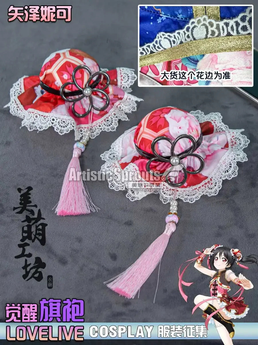 Anime LoveLive! Nico Yazawa Cosplay Nico Costume Women Chinese cheongsam vest bracelet headband socks set Halloween sweet dress