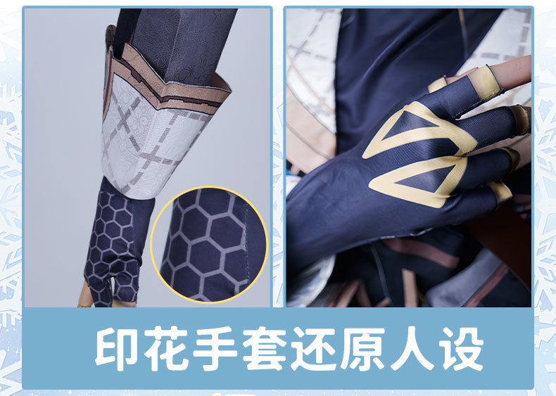 Genshin Impact Freminet Cos Men Dreaming Costume Game Anime Party Fontaine Uniform Hallowen Play Role Clothes Clothing New Skin