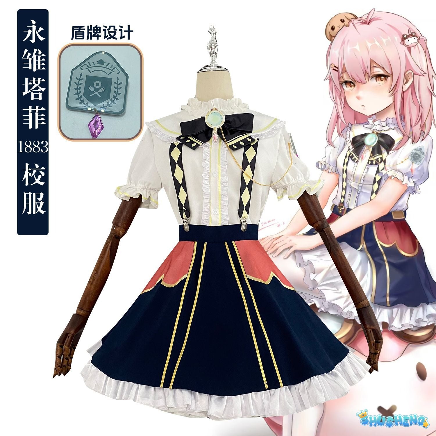 Anime Virtual YouTuber Ace Taffy Cosplay Costume VTuber British Style School Uniform Shirt Strap Dress Wig Woman Cute Party Suit