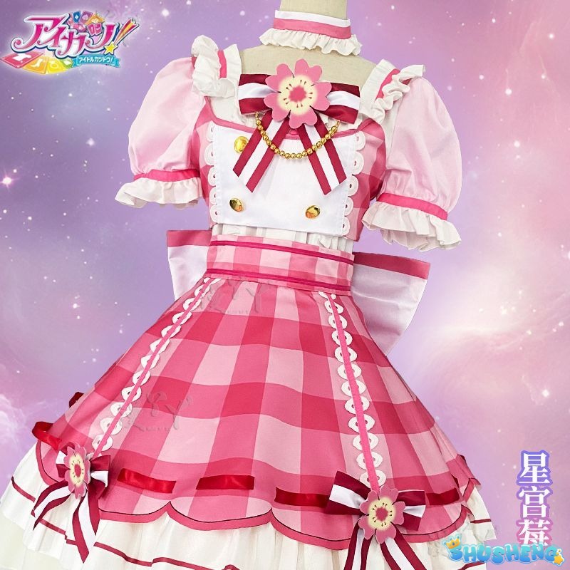 Anime Aikatsu Hoshimiya Ichigo Cosplay Costume Uniform Halloween Party for Women Men Carnival Props
