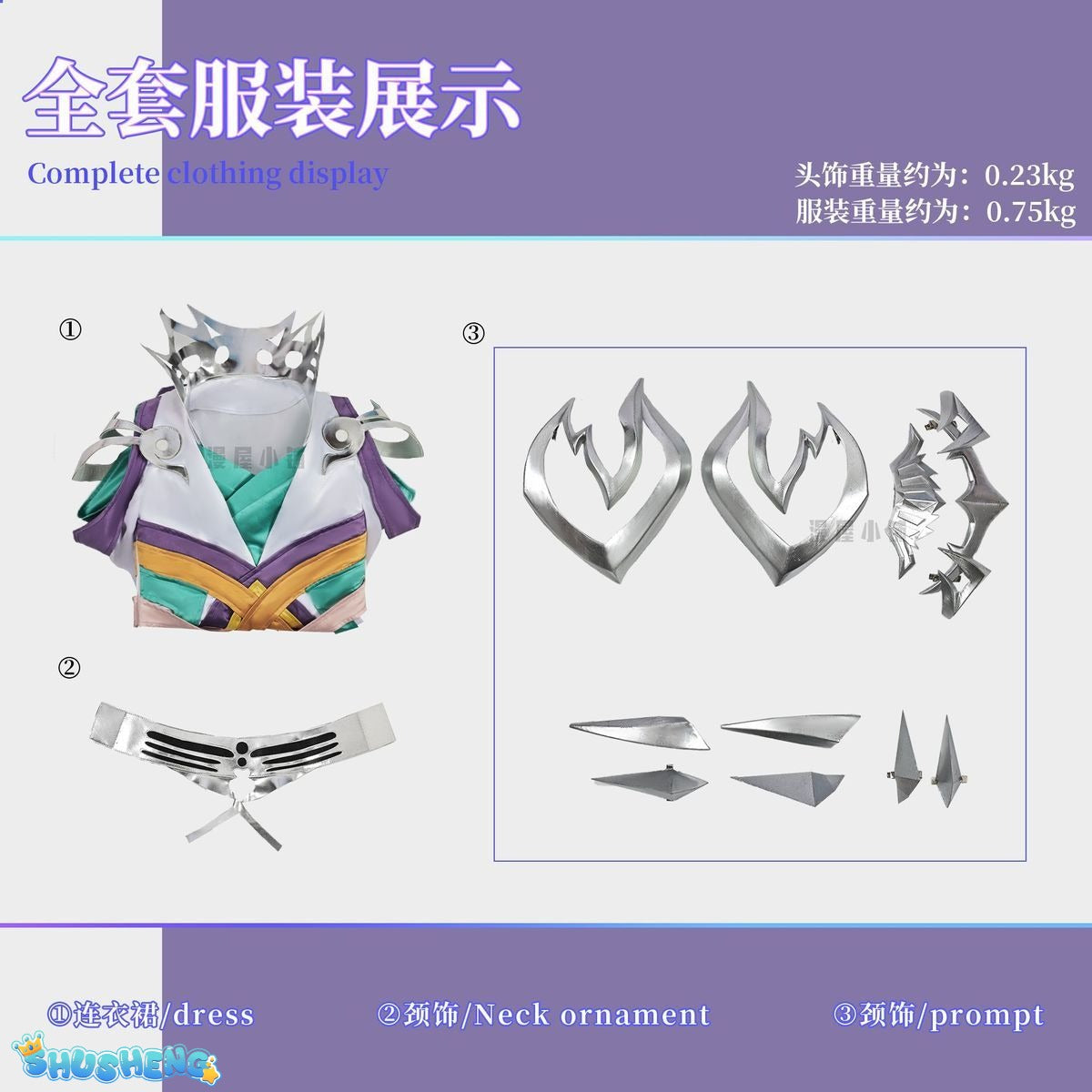 Honor of Kings Mi Yue/Lady Mi Cosplay Costume Complete Set of Clothing