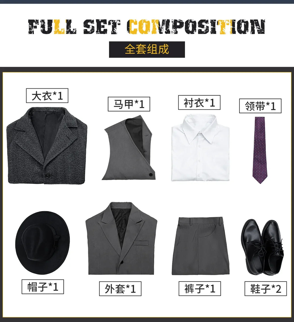 Shusheng-R Movie Noir Man Spider Cosplay Peter Parker Costume Man Fantasia suit coat vest for sale tie hat shoe set Halloween uniform