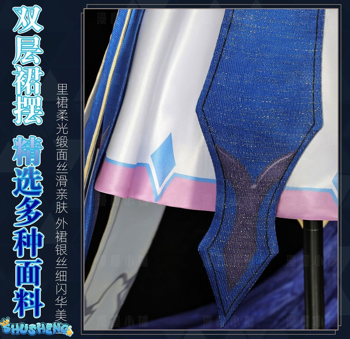 Honkai Star Rail Cerydra Cosplay Costume Wig Dress Cerydra Uniform Amphoreus Scepter Crown Props Halloween For Girls Carnival
