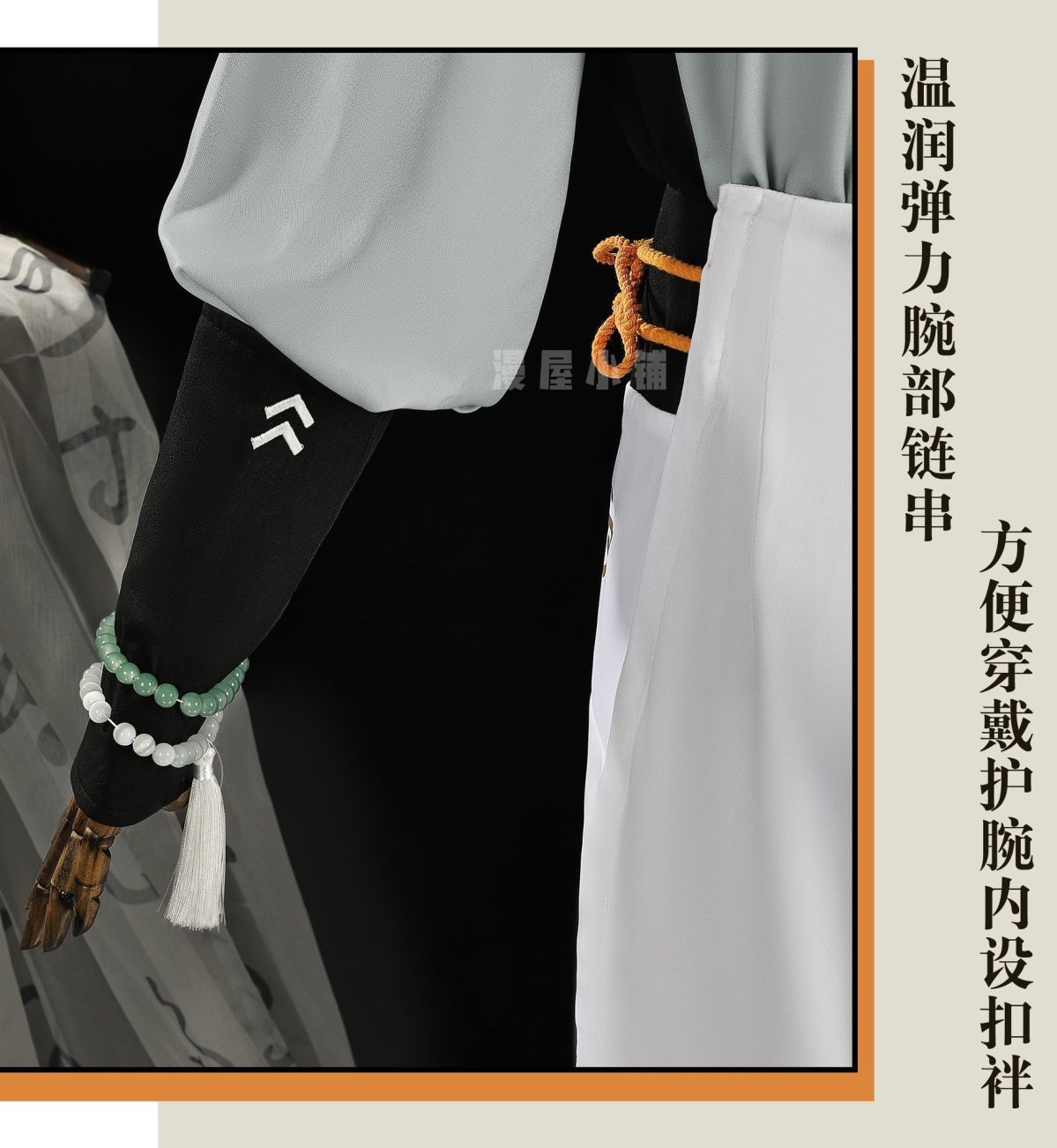 Zenless Zone Zero Wise Cosplay Costume Wig Soaring Crane Uniform New Skin Earrings Hairband Phaethon Halloween Party Boy Suit