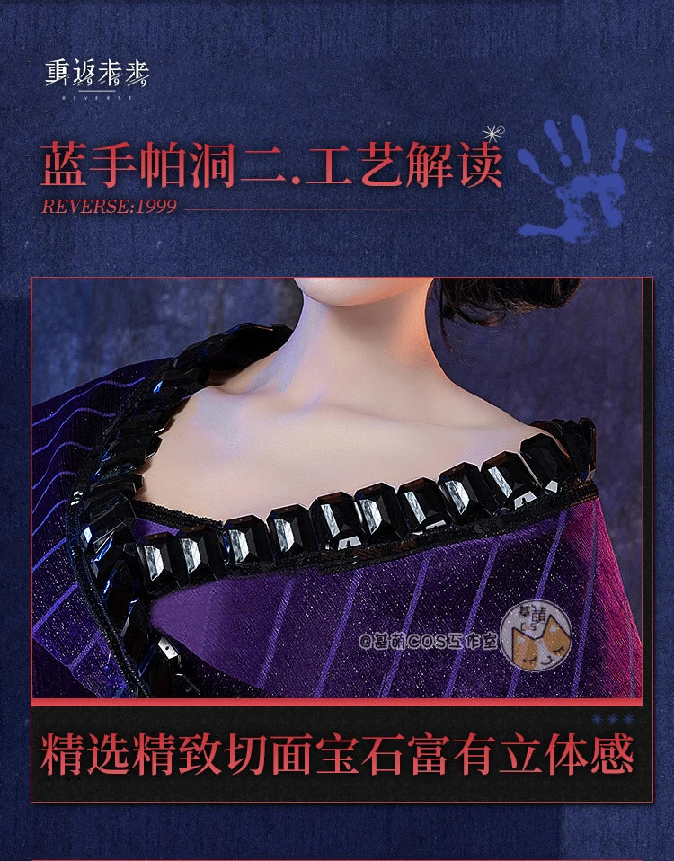 Game Reverse:1999 Tuesday Cosplay Christine costume Sexy Mature Purple Dress Accessories Halloween Ball Women New Uniform