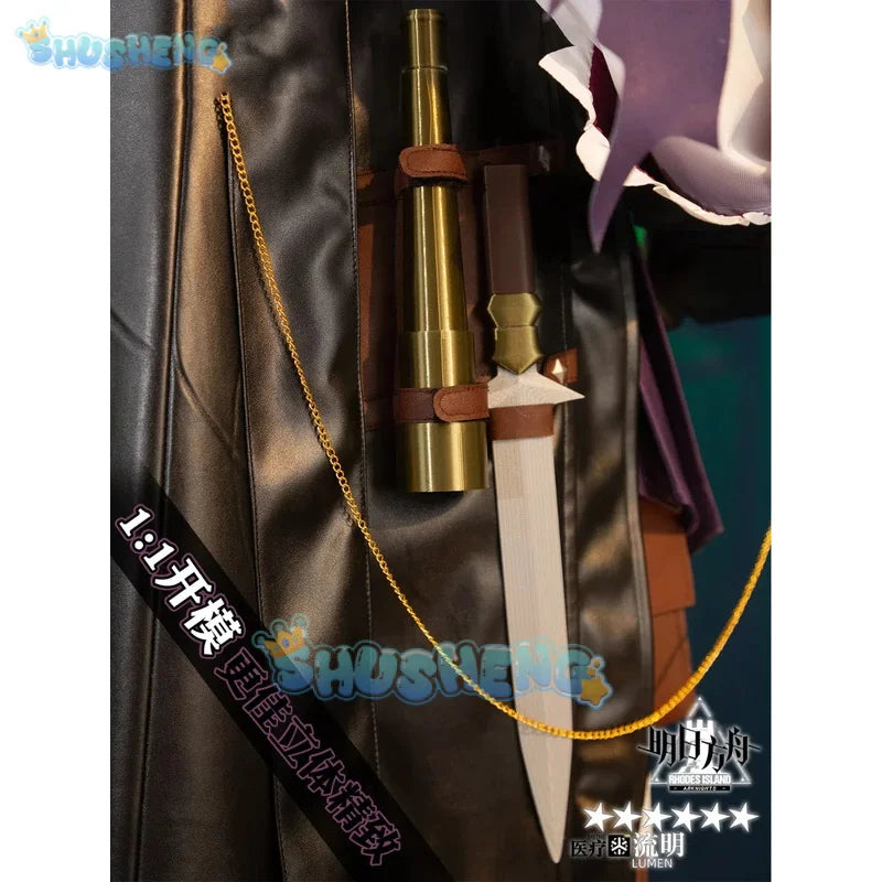 Shusheng arknight lumen tribunal cosplay costume cos game anime party uniform halloen play rode clothes