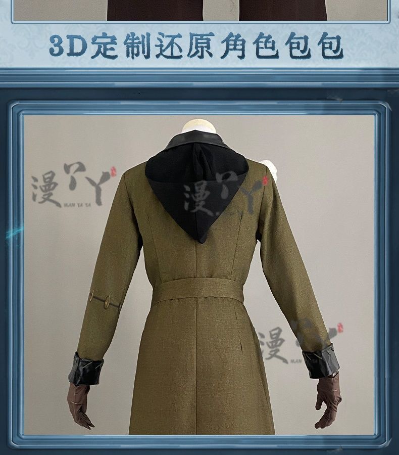 Game Identity V Cosplay Costumes Survivor Melly Plinius Entomologist Cosplay Costume Original Skin Uniforms Clothes Suits New
