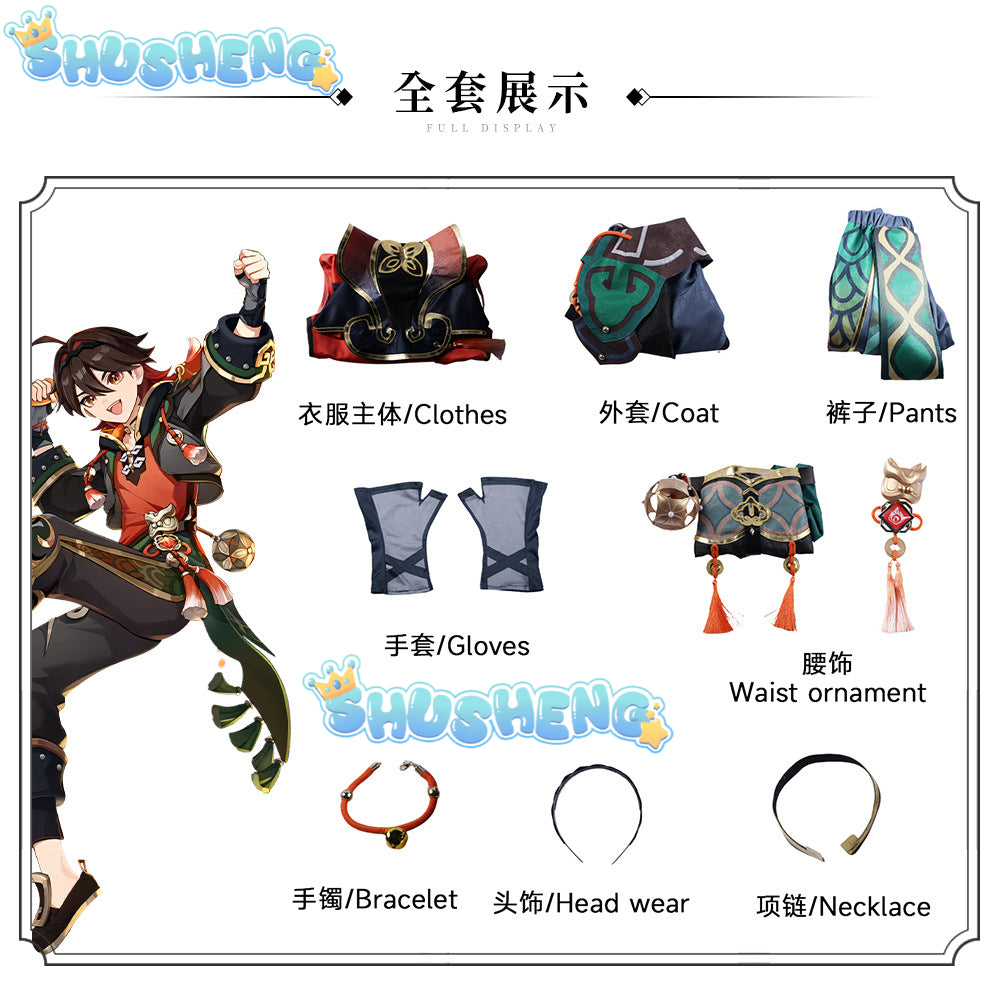 Game GenshinImpact Gaming Cosplay Costume Role Play Comic Con Hallowmas Party Wigs Anime