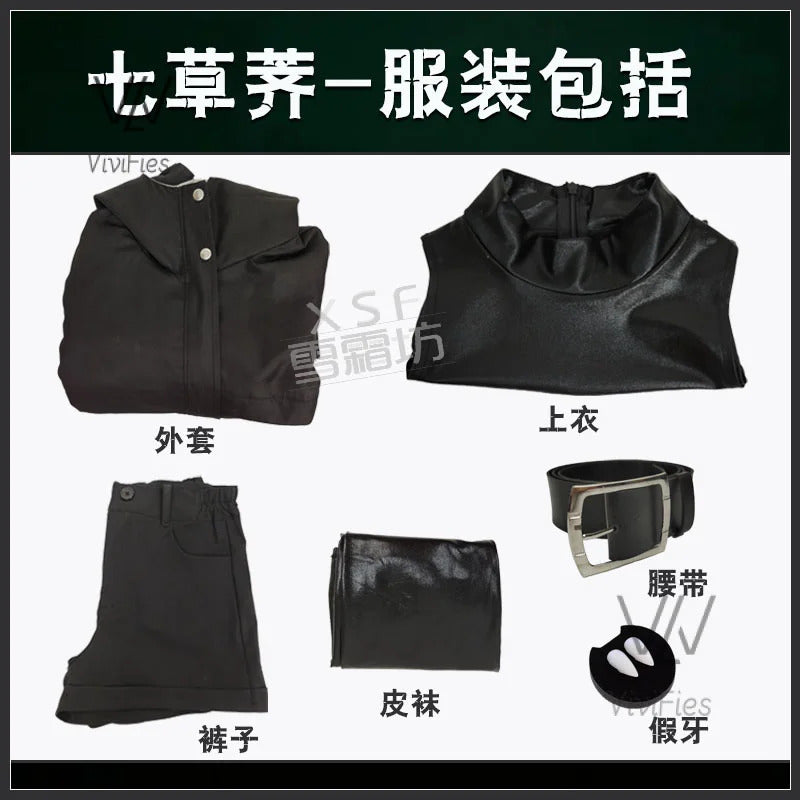 New Anime Yofukashi No Uta Cosplay Nanakusa Nazuna Cosplay Costume Call of The Night Cosplay Costume Halloween Coak Cloak