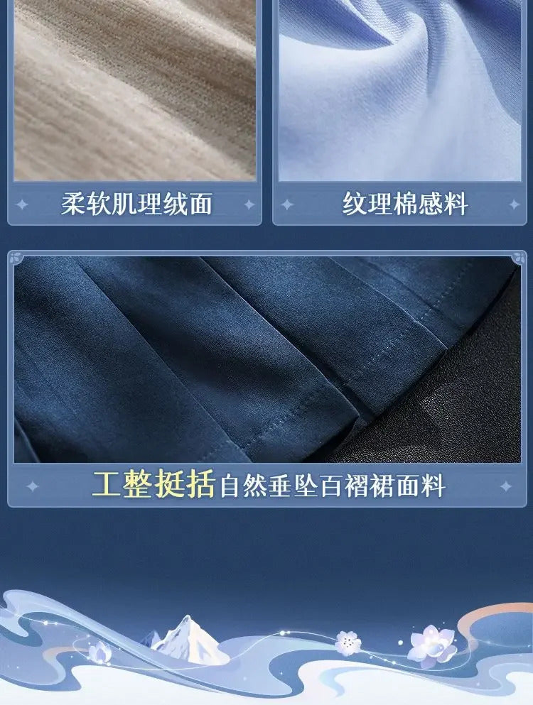 Frieren: Beyond Journey's End Frieren Cosplay Tianshan Snow Costume Halloween Party Sweet Chinese Uniform Dress Prop Wig Set