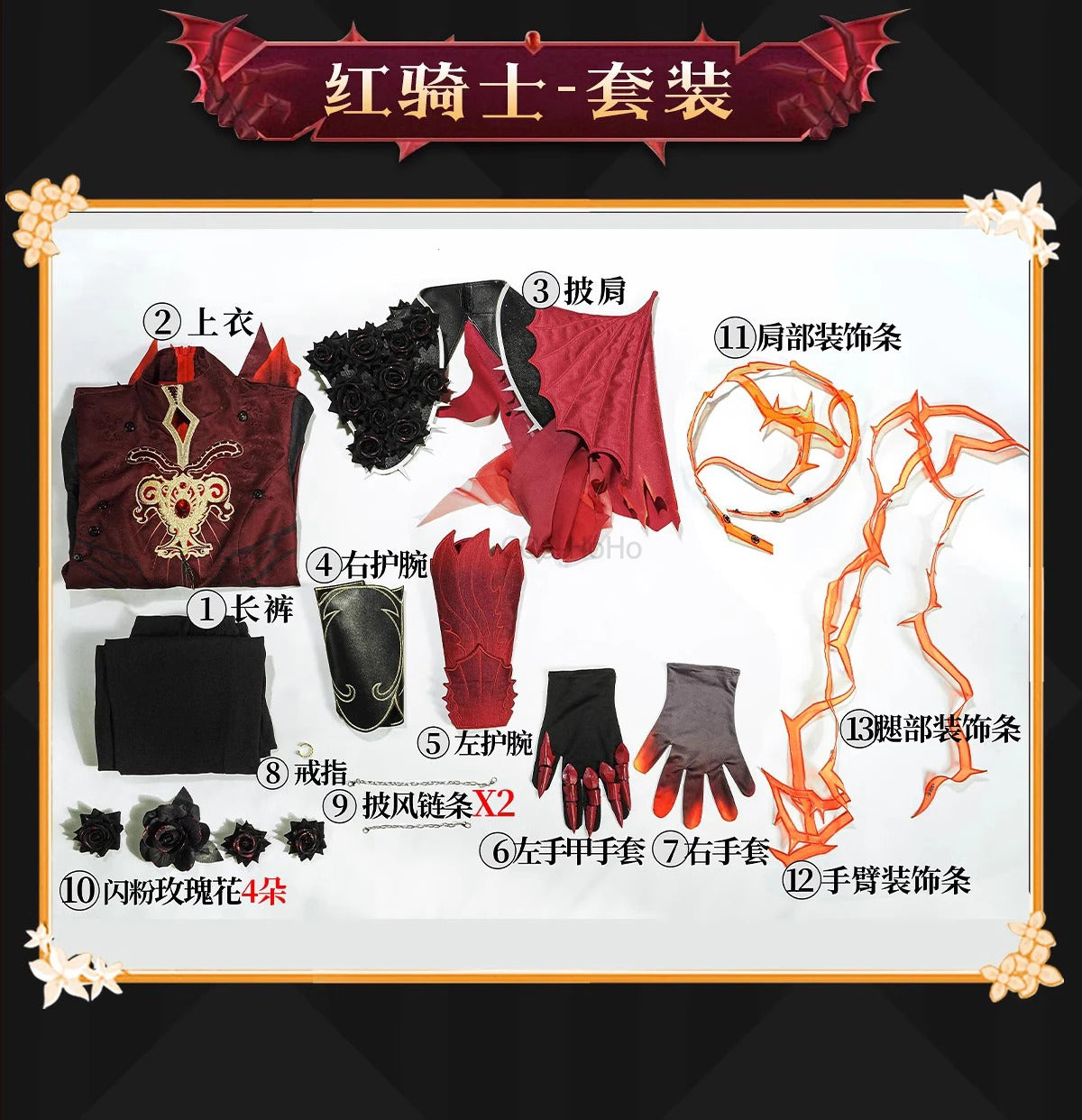 Shusheng-R COS-HoHo Identity V Knight Rare Fashion Game Suit Handsome Uniform Cosplay Costume Halloween Party Role Play Outfit Men S-XXL