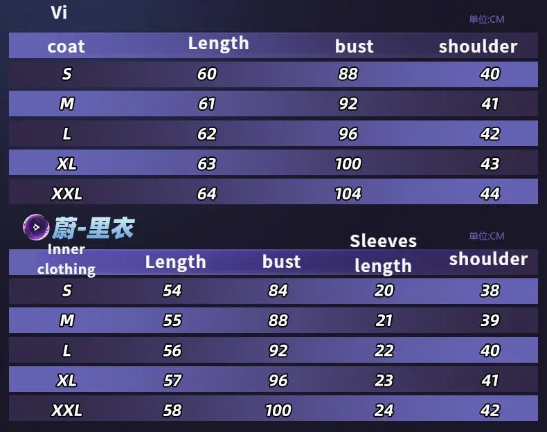 Shusheng lol arcane Season 2 VI Caitlyn cosplay costume uniform Halloween Carnival Party Christmas play rode clothing