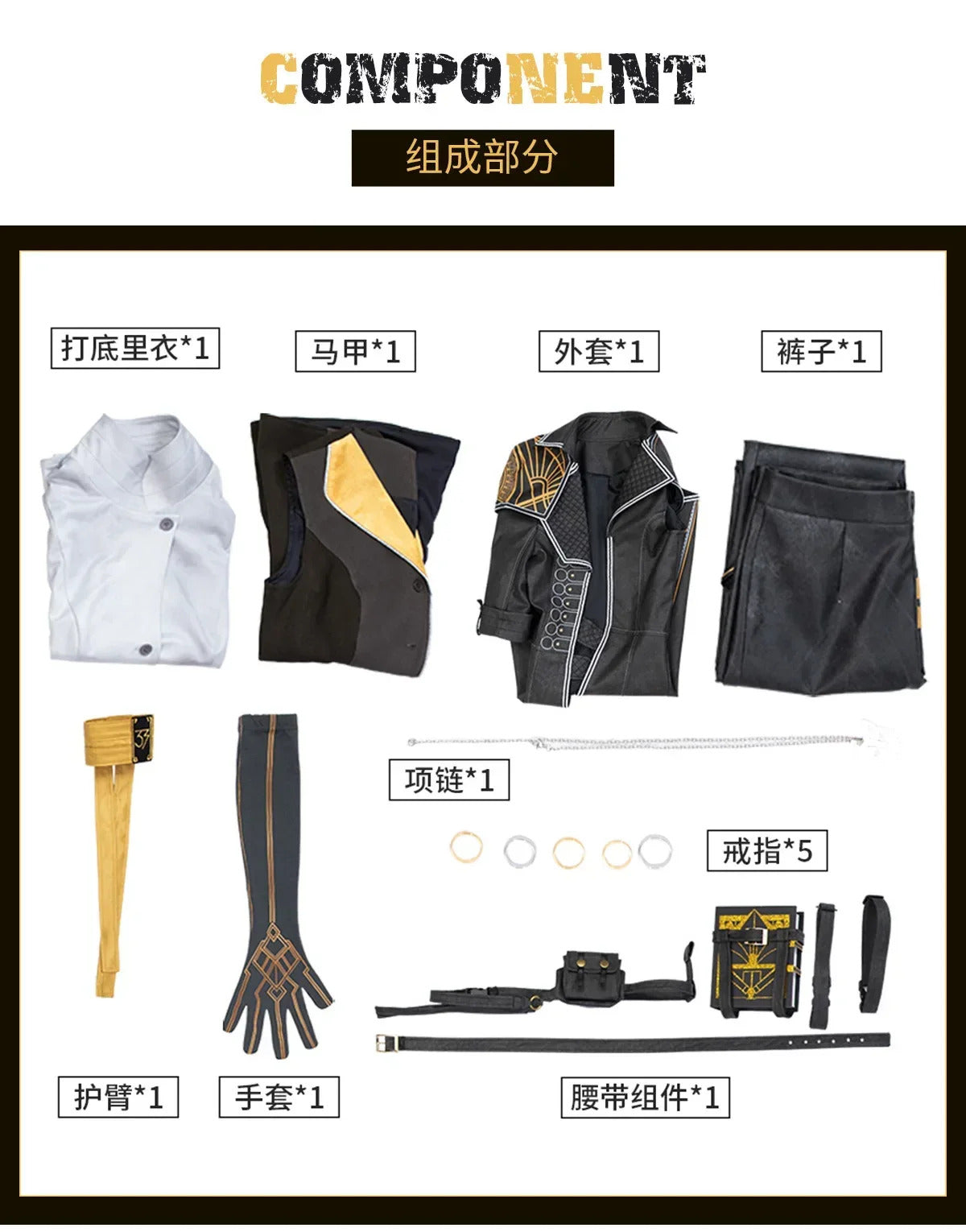 Game Clair Obscur: Expedition 33 Lyu Nie Cosplay Costume Uniform Halloween Carnival Party Christmas Play Role Clothes Clothing