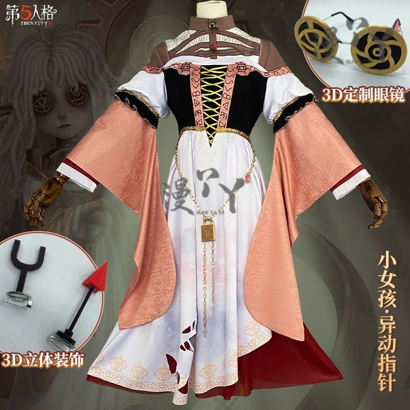Game Identity V Little Girl Alice Derose Memory Twisting Pointer Official Cosplay Costume Accessories Woman's Anime Game Roleplay Outfit