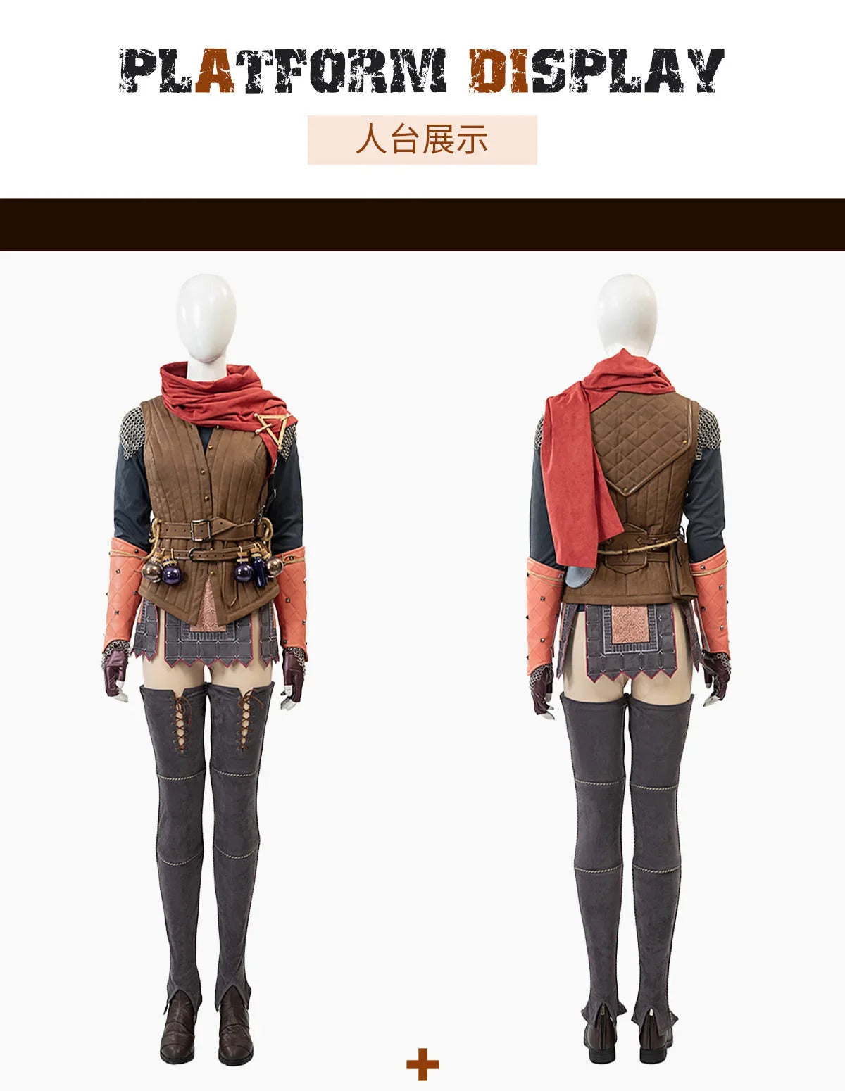Split Fiction Mio Hudson Cosplay Costume Uniform Halloween Carnival Party Christmas Play Role Clothes Clothing for Women